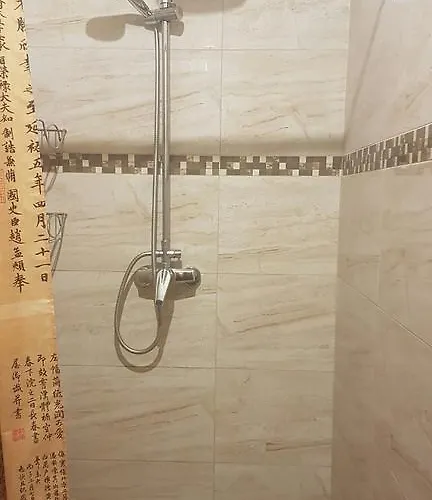 Vandrerhjem Rafcar *